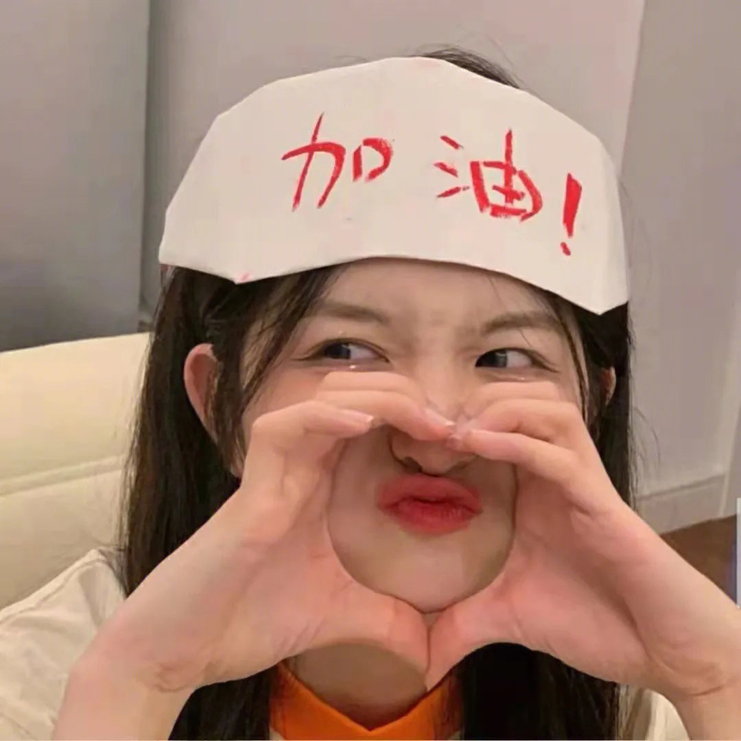 女学生艳史