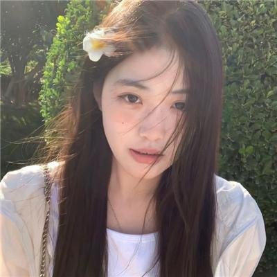 人造新娘